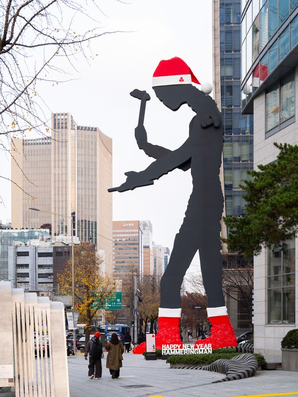 세화미술관이 '2025 해피뉴이어 해머링맨' 캠페인을 진행한다. (사진제공=태광그룹)