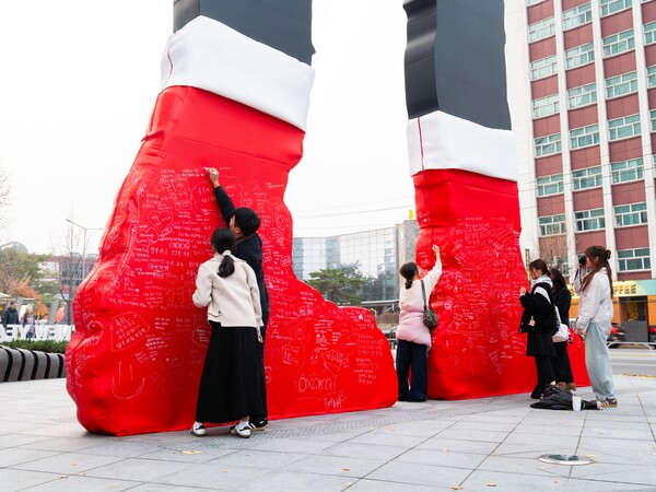 세화미술관이 '2025 해피뉴이어 해머링맨' 캠페인을 진행한다. (사진제공=태광그룹)