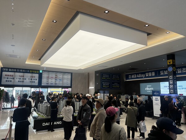 ‘시흥거모지구 대방 엘리움 더 루체 Ⅰ·Ⅱ’ 견본주택 모습 (사진제공=대반산업개발)