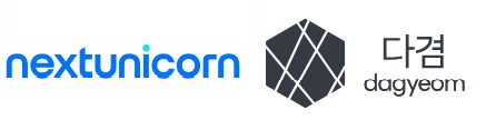 사진=넥스트유니콘