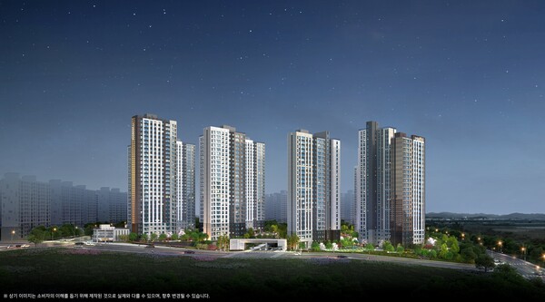 두산위브더제니스 센트럴 천안 투시도(사진제공=두산건설)