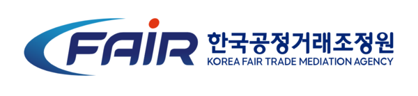 (사진=한국공정거래조정원)